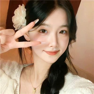 野人族女王